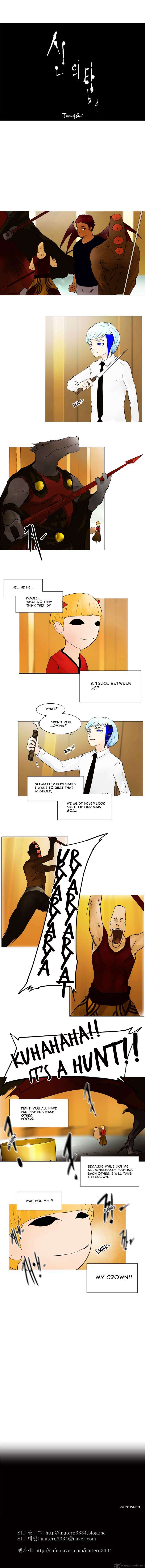 Tower of God, Chapter 21 image 5